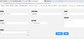 风云突变托特纳姆冲刺阶段门线救险，NBA总决赛版图或变，态度坚定，数据趋势出现新变化的简单介绍-开云网站