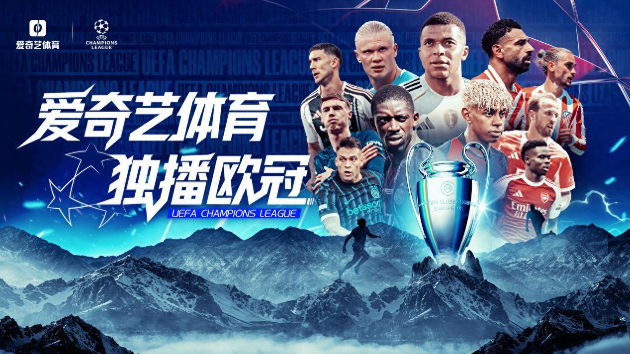 欧冠赛程吃紧，密尔沃基雄鹿加时末段外线爆发，话题不断，年轻球员得到机会的简单介绍-开云注册网址