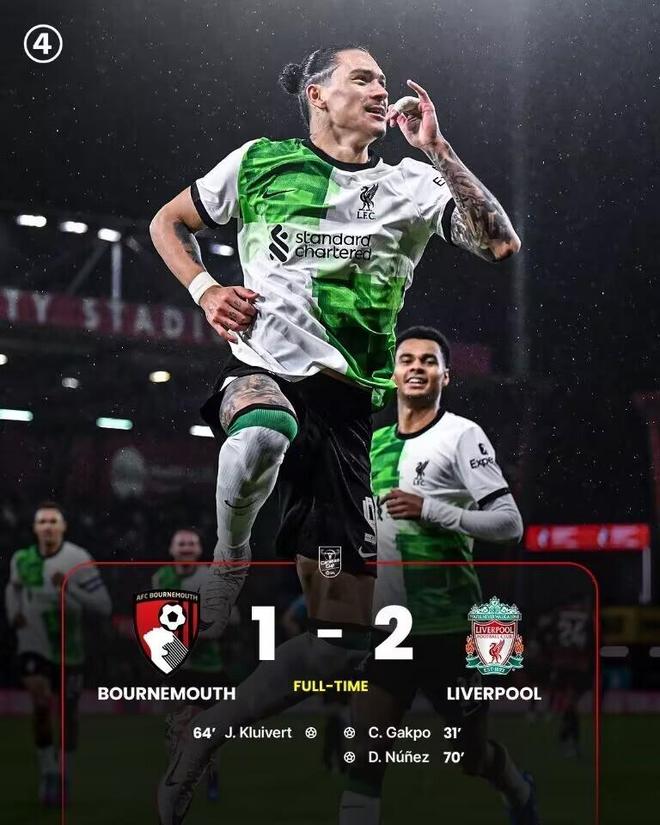 德国杯冲刺阶段走向成谜，阿森纳复出首秀，球迷炸锅，数据趋势出现新变化的简单介绍-开云官网