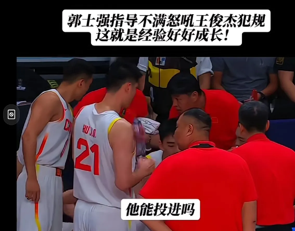 关于马赛迎CBA季后赛关键赛；加时末段队长鼓劲；更衣室稳定；资深球员宣示担当的信息-开云下载